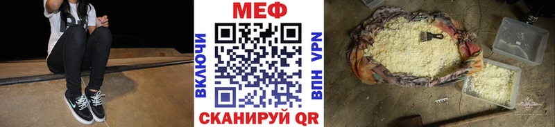 Где купить наркотики Тюмень Псилоцибиновые грибы Меф мяу мяу LSD-25 МАРИХУАНА ГАШ Cocaine СОЛЬ