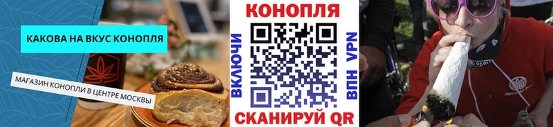Печенье с ТГК марихуана  где купить наркоту  Тюмень 