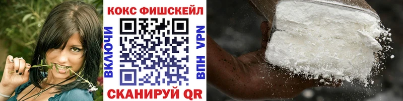 COCAIN Боливия  купить наркотик  Тюмень 