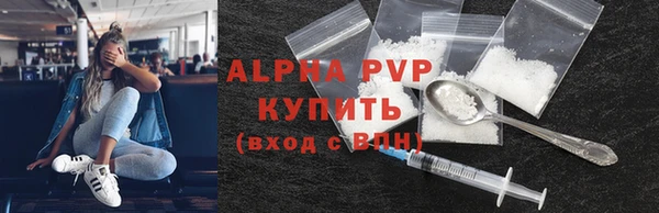 марихуана Надым