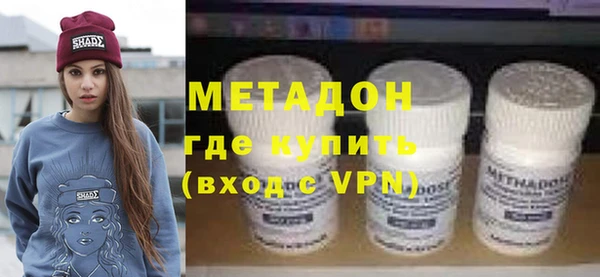марихуана Надым
