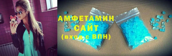 мдма Наволоки