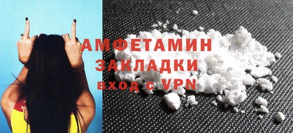 твердый Нефтегорск