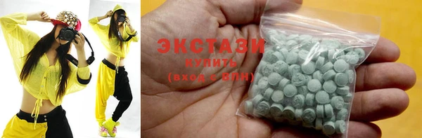 MDMA Навашино