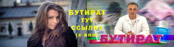 MDMA Навашино