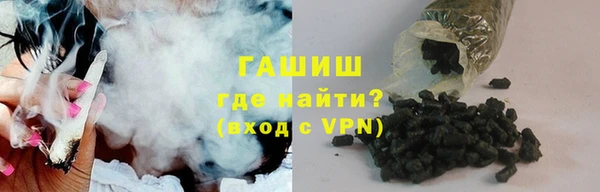 MDMA Навашино