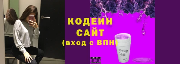 MDMA Навашино