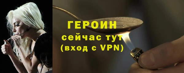 прущие крисы Нефтекумск