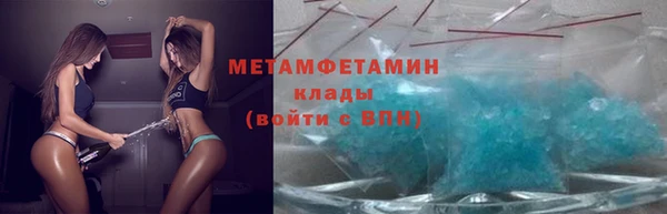 мдма Наволоки