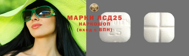 марихуана Надым