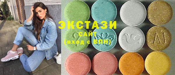 марихуана Надым