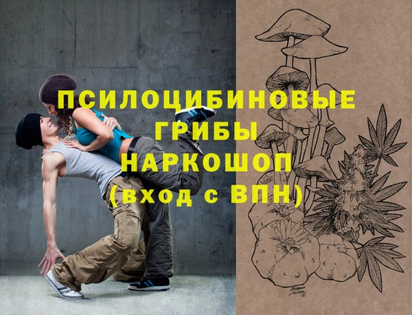 меф Нея