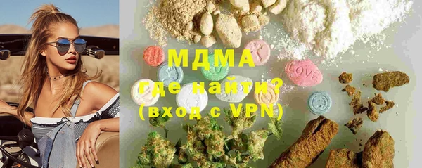 прущие крисы Нефтекумск