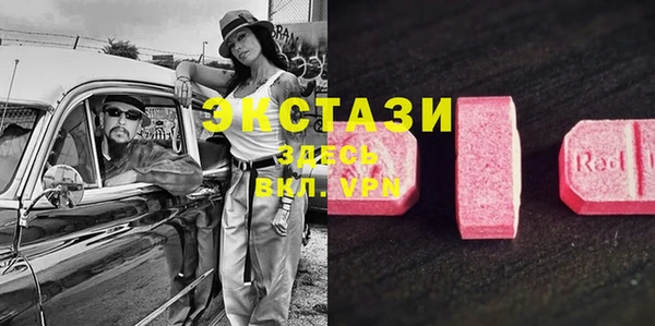 прущие крисы Нефтекумск
