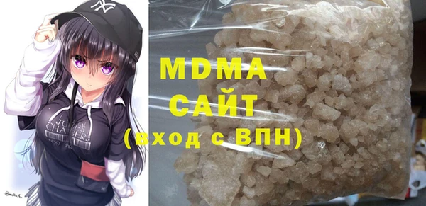 марихуана Надым