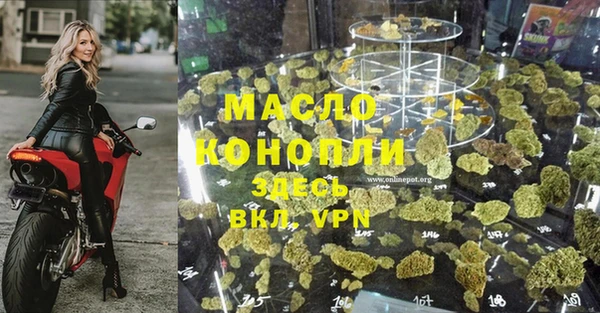 меф Нея