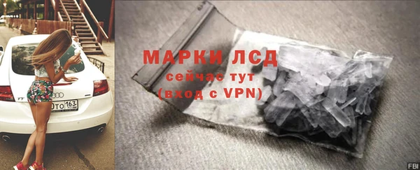 марихуана Надым