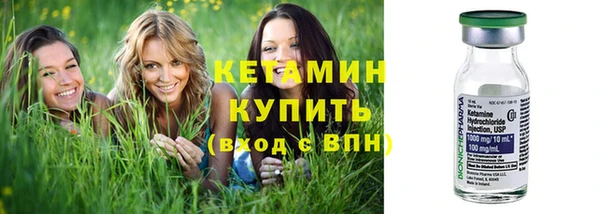 твердый Нефтегорск