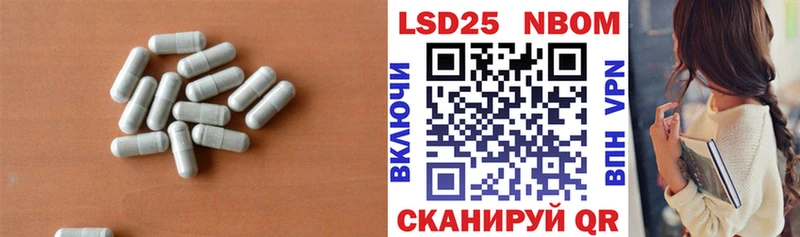 Лсд 25 экстази ecstasy  сайты даркнета Telegram  Тюмень  сколько стоит 