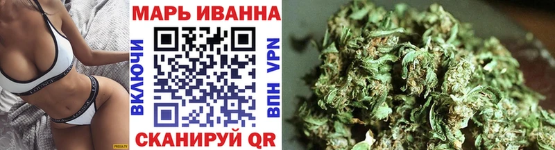 Канабис Ganja  Тюмень 
